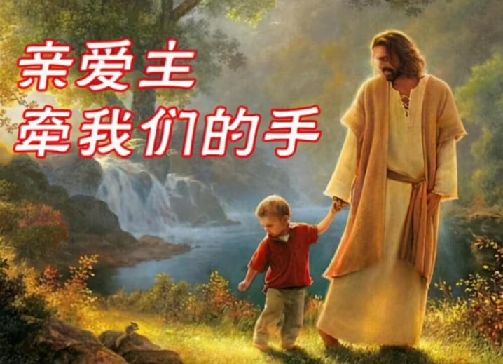 The love of Christ: making us heirs to our Heavenly Father-picture2