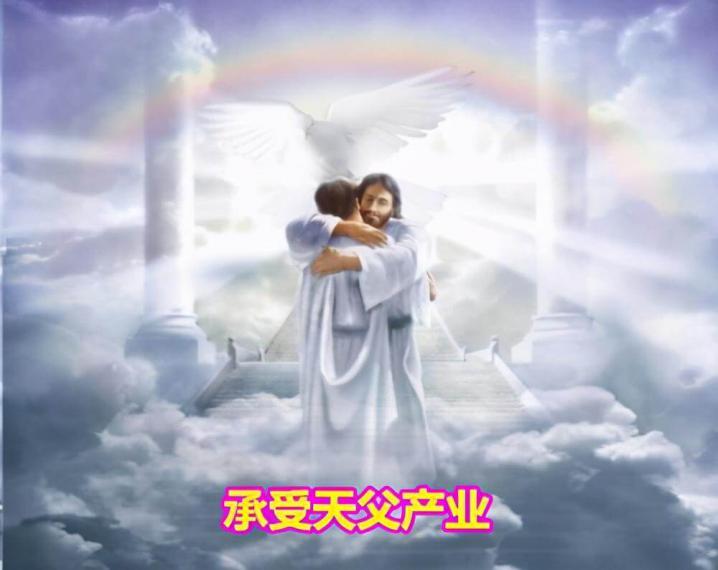 The love of Christ: making us heirs to our Heavenly Father-picture3