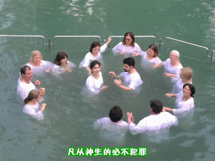 Explanation of the problem: Anyone born of God will never sin-picture2