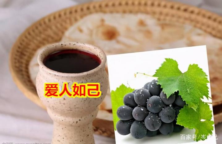 《永生3》叫一切信的人在基督里得着永生-第2张