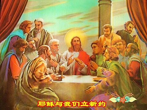 蒙在摩西脸上的帕子-第3张