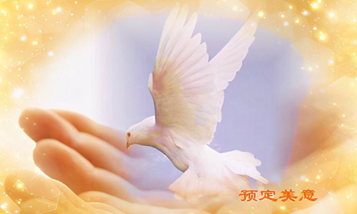 (1) The gospel of salvation is by faith; the gospel of glory is by faith-picture3