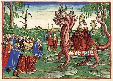疑难问答：兽的印记-第6张